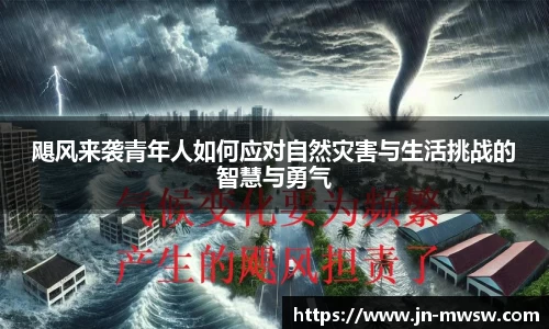 大众娱乐登录入口